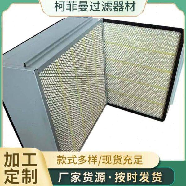 PA2554滤芯空气滤芯折叠滤芯工程机械滤芯 厂家供应优惠,标准件/零部件/工业耗材,滤芯,淘宝优惠券,粉丝福利购,淘宝优惠卷