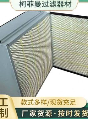 PA2554滤芯空气滤芯折叠滤芯工程机械滤芯 厂家供应优惠