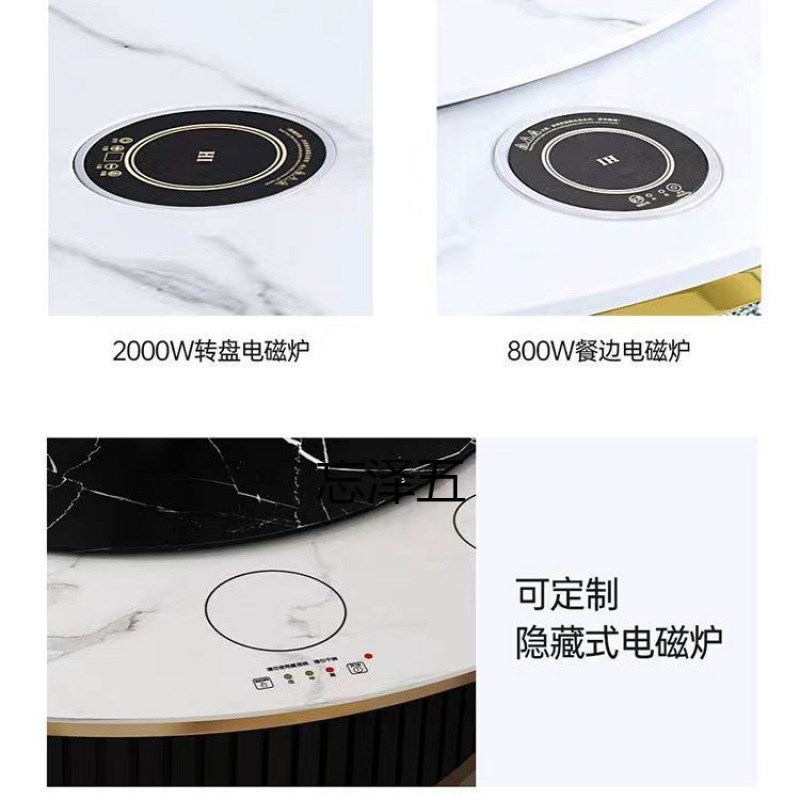 MH酒店大圆桌电动岩板圆桌全自动家用圆桌商用12人16人高档岩板餐