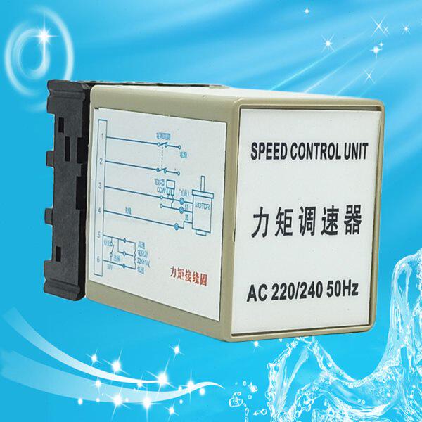 力矩调速器220V单相收卷机调压器力矩电机扭矩控制器八脚带插座