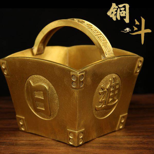 铜斗摆件 铜日进斗金摆件 铜米斗摆件