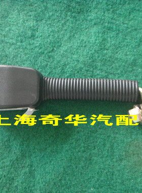 江淮好微汽油车 安全带锁扣 W4080安全带扣
