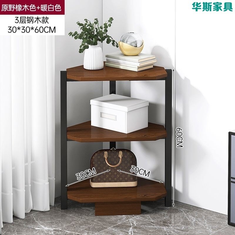 角柜落地墙角置物架客厅拐角收纳架三角形书架卧室家用多层转角柜