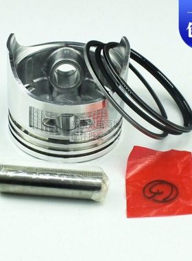 汽油发电机配件EY20 活塞总成 汽油抹光机水泵平板夯167F 活塞环