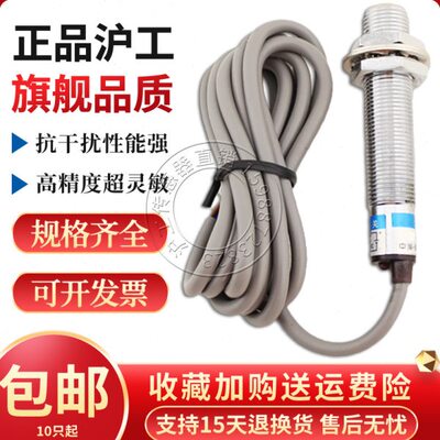 接近开关BI2U-M12E-AN6XRN6XAP6XRP6XAD4XRD4XAZ3XRZ3XVN6XVP6X