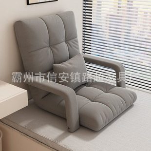 定制飘窗沙发单人卧室办公室可折叠可躺阳台沙发椅阳台折叠榻榻米