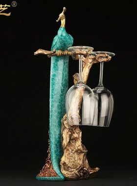 铜孔雀红酒杯架高脚杯架子创意吊杯架倒挂家居工艺品摆件铜装饰