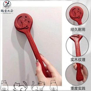 月亮猫拍小圈SP实践工具留印花戒尺重度惩戒板子可爱静音红花梨拍