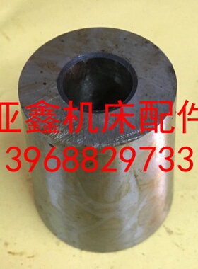 机床配件 Y3150E Y3180E 重庆 滚齿机 91310 锥套 L70/孔22.27.32