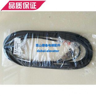 1387配默纳克编码器线 MTB174A1 海德汉1387配默纳克编码器线1387