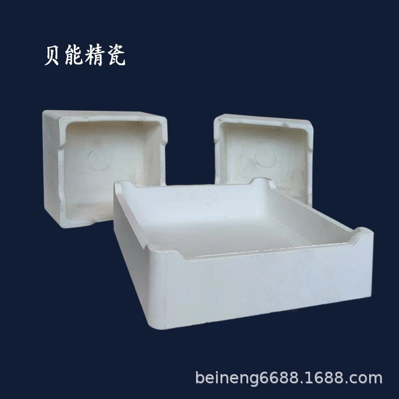 石英方匣钵倾倒石英陶瓷方坩埚外套耐高温熔金银铜熔炼坩埚