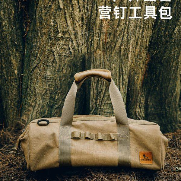 户外地钉收纳包露营地钉包多功能便携帐篷天幕风绳锤子配件工具包,户外/登山/野营/旅行用品,地钉袋,淘宝优惠券,粉丝福利购,淘宝优惠卷