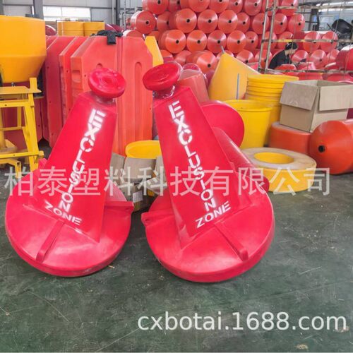 塑料警示航标 水面船只航标1500*1800 LLDPE太阳能航标