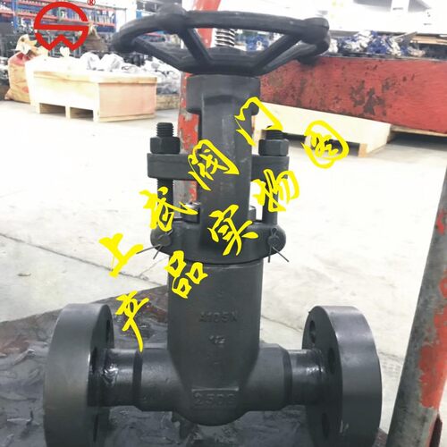 Z41H-2500LB锻钢自密封法兰式高压闸阀