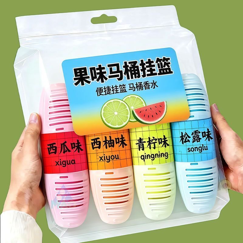马桶挂篮防臭厕所清洁除臭留香洁厕悬挂式厕所祛味除臭香薰马桶刷