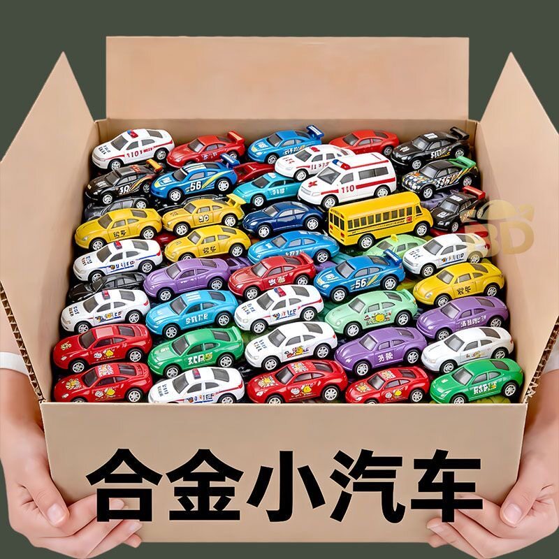 创意合金小汽车铁皮回力车盒装套装幼儿园小礼品儿童玩具热卖礼物