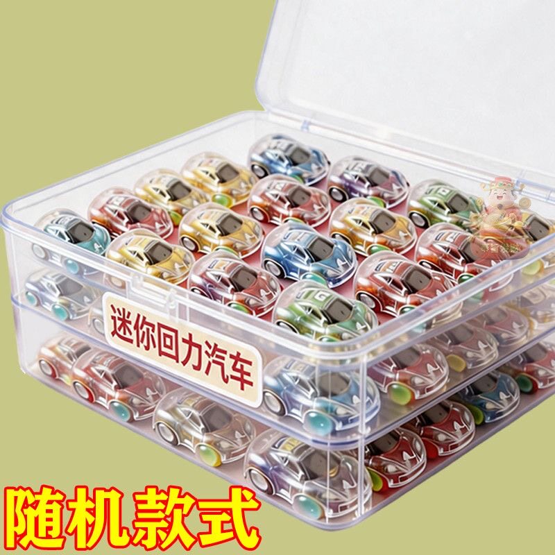 迷你透明回力车惯性滑行小汽车小巧儿童玩具车模型地摊创意玩具