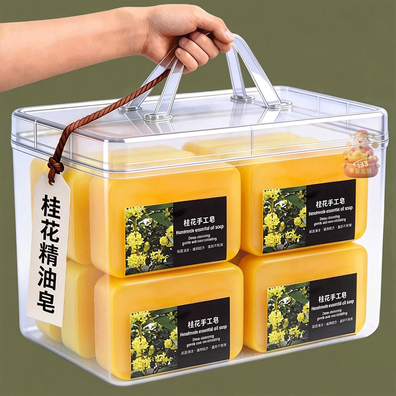 桂花香皂精油洗脸全身控油洗澡保湿沐浴专用手工去油纯天然滋润