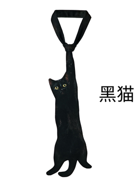 lunasnow【黑猫领带】领带猫个性异形领结宠物挂饰节日礼物可定制