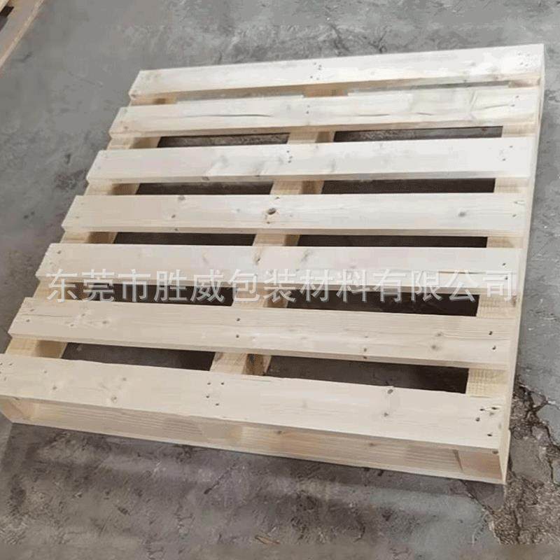 厂家供应九脚网格塑胶卡板防潮加厚仓库车间叉车塑料托盘,包装,木托盘,淘宝优惠券,粉丝福利购,淘宝优惠卷