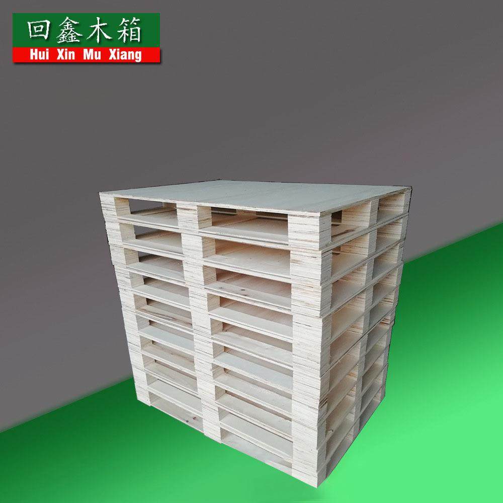 供应胶合板木托盘运输物流出口用托盘二面四面进叉车托盘,包装,木托盘,淘宝优惠券,粉丝福利购,淘宝优惠卷