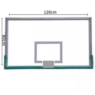 篮球板户外标准钢化玻璃室外复合成人篮板标准篮板篮球框