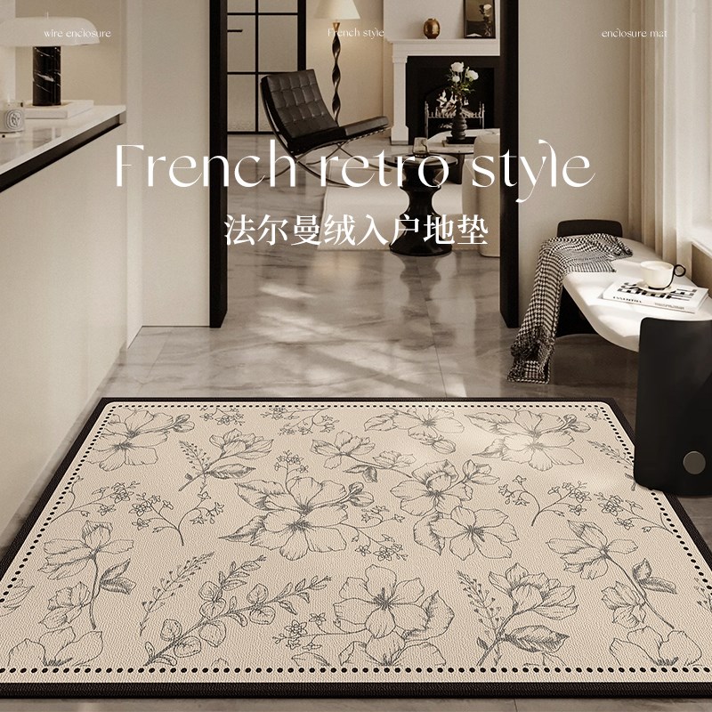 法式复古风入户门地垫进门门垫子玄关客J厅防滑耐脏免洗地毯可剪