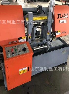 大型4240g 数控整捆锯床卧式 带锯床钢筋切割机金属带型角铁锯床