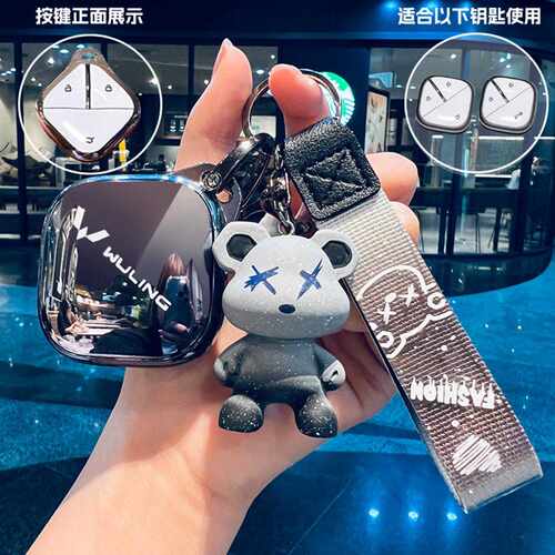 五菱缤果钥匙套AirEV晴空款适配L