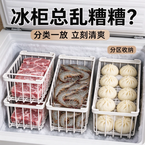 多层可叠加碳钢材质镂空设计