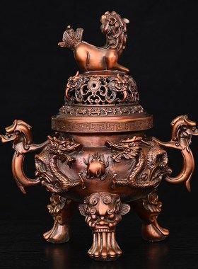 铜香炉黄铜香薰炉家用室内x三足九龙大明宣德檀香炉彷古特大号