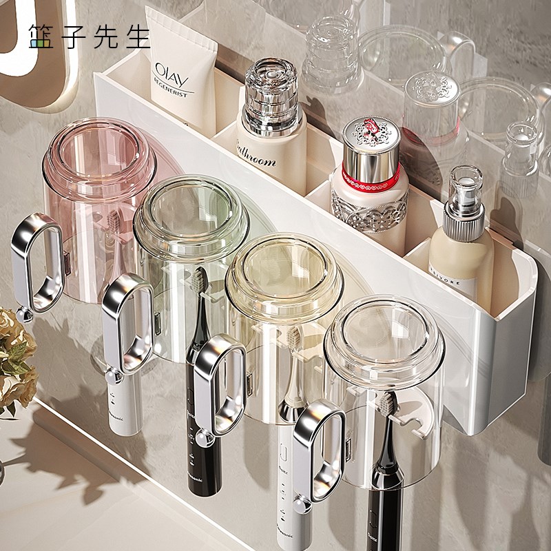 牙刷置物架e壁挂式家用漱口杯牙缸收纳架卫生间免打孔牙刷牙杯挂
