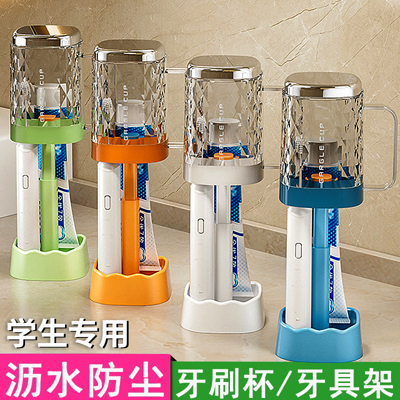 宿舍神器大e学生好物住校生生活用品大全军训高中男女生寝室非