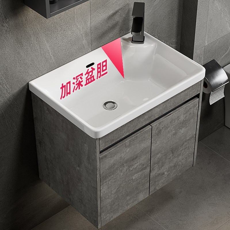 小户型太空铝挂墙式浴室柜组合化妆室H一体陶瓷洗手盆加深洗脸家