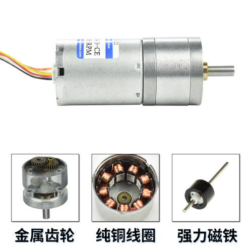 JGA25-2430微型4流无刷减速电机 马速高速小调达12v2直v超长寿命
