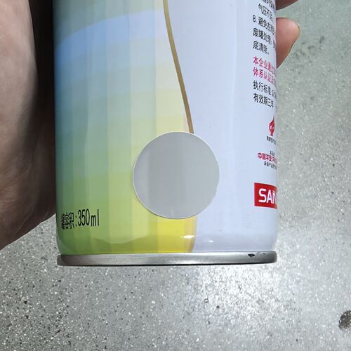 SANO灰和使命必达定做手摇自动喷漆油32国际三色修补翻新防锈Z漆