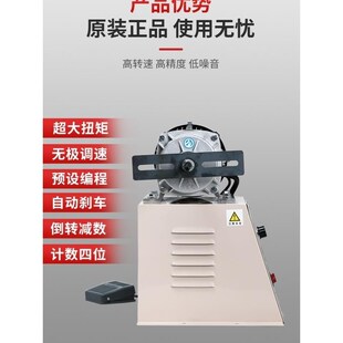 自动机线机绕线绕电动机自圈缠线器漆包线排线全线动跳槽排线绕线