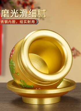 新款招财莲花合金茶杯圣水杯神台杯家佛桌面摆件用堂用前供奉佛品