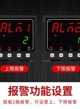 度到20ma温显表多功能高精4压力电压电流表数显智能485通讯数控仪