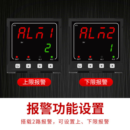 度到20ma温显表多功能高精4压力电压电流表数显智能485通讯数控仪