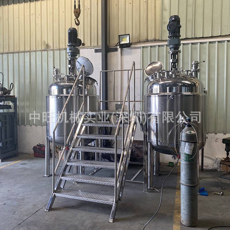 双层加热化工液体搅拌罐 胶水乳液消泡真空罐 硅油硅脂混合反应釜