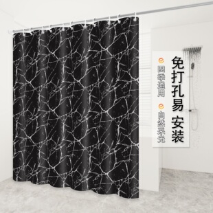 浴室浴帘免打孔套装塑料防水防潮隔断卫生间门帘窗帘洗澡干湿分离