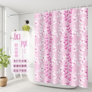 卫生间窗帘隔断帘涤纶布淋浴防水帘浴帘杆套装防水帘子浴室浴帘