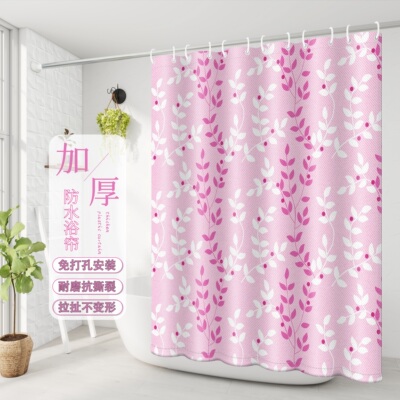 卫生间窗帘隔断帘涤纶布淋浴