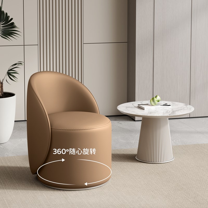现代简约b轻奢风单人椅网红多巴胺创意桌椅组合会客洽谈休闲椅旋