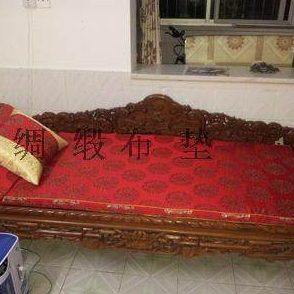 古典红木家具沙发坐垫贵妃椅贵妃床坐垫实木家具红木家具沙发坐垫