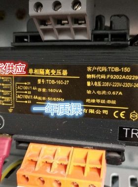 TDB-160-27 150 F9202A0229 -630-27 77LC-NOCE-CE-B-AL2-4F30-T1