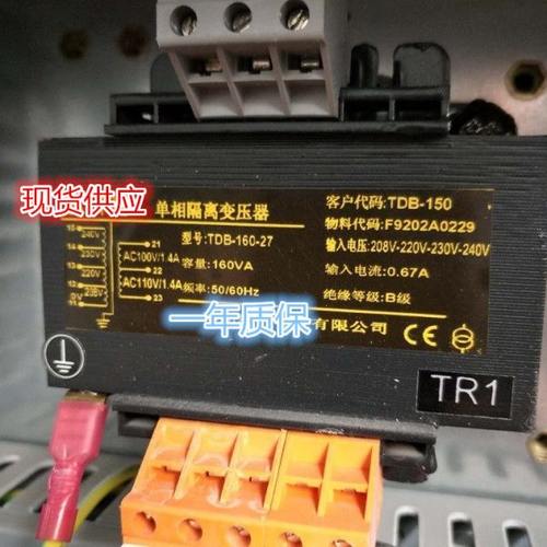 TDB-160-27 150 F9202A0229 -630-27 77LC-NOCE-CE-B-AL2-4F30-T1