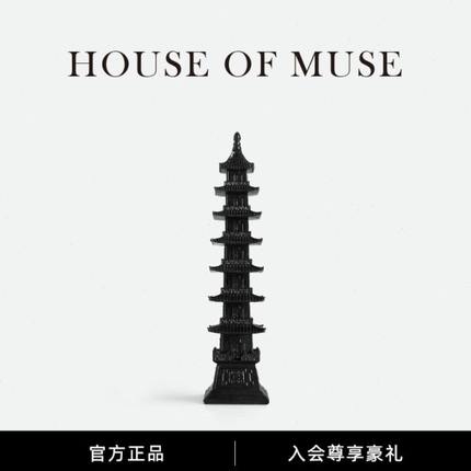 纳茉|缪斯家树脂九层宝塔办公室书房书桌古塔文昌塔装饰摆件送礼