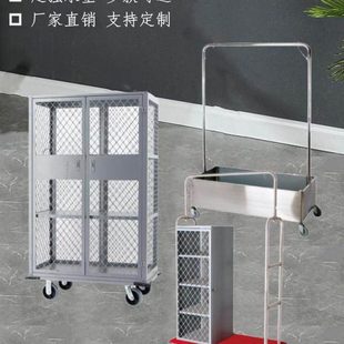 不锈钢布巾车多功能手推车剧组移动挂衣架送衣车酒店洗衣房工作车